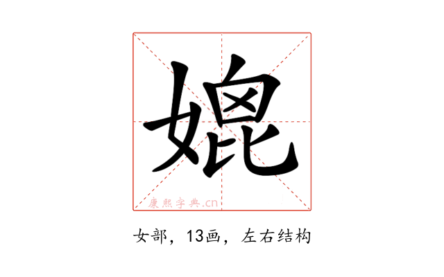 𡠌