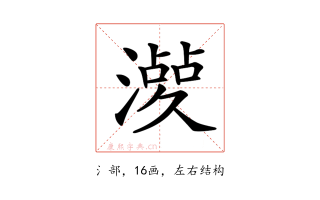 𣿤