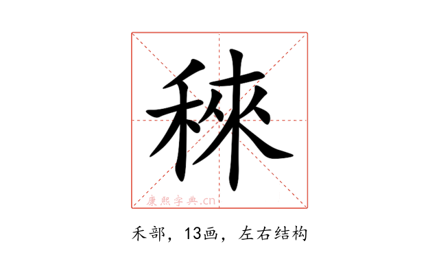 䅘
