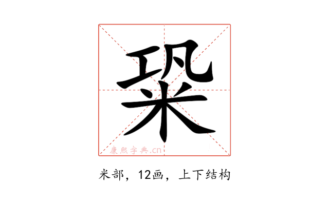 䊄