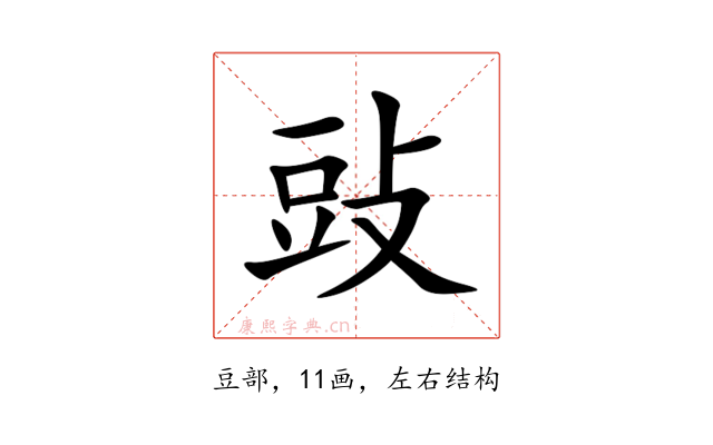䜴