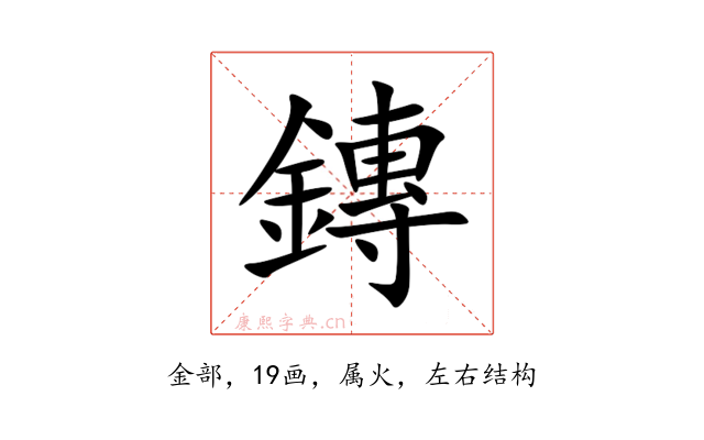 鏄