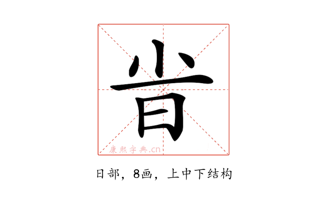 𣅱
