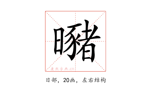 𣌁