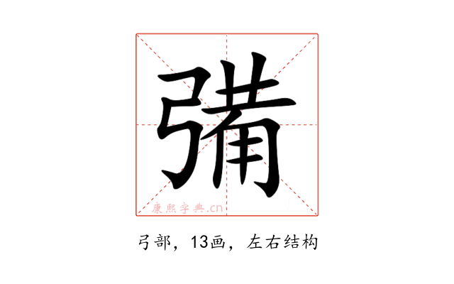 㣁