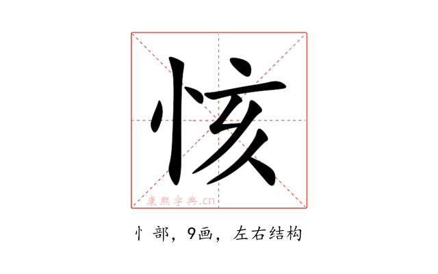 㤥