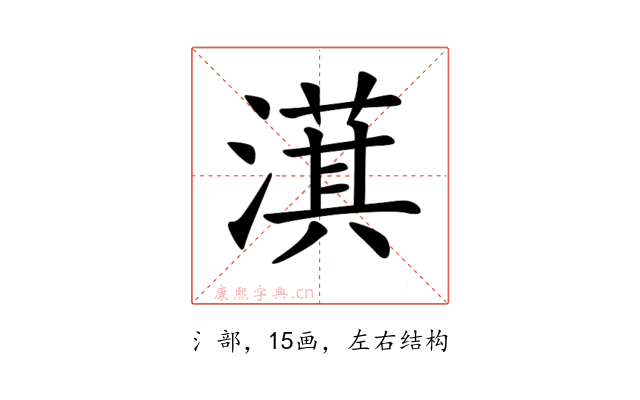 𣾁
