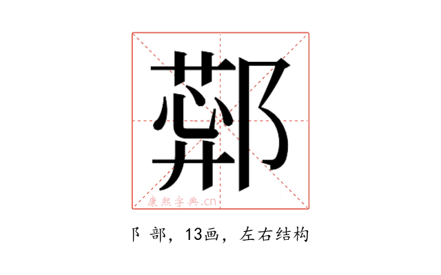 𬪑
