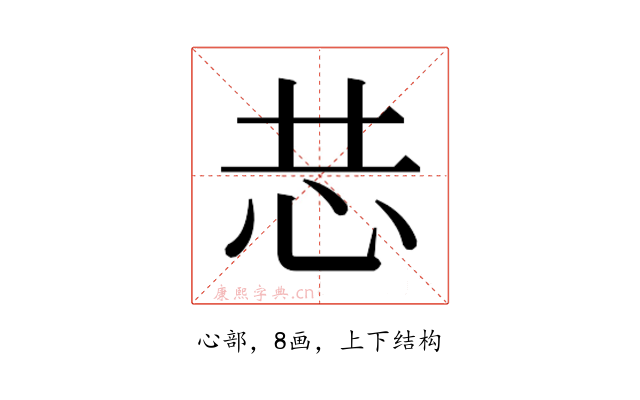 𭜑