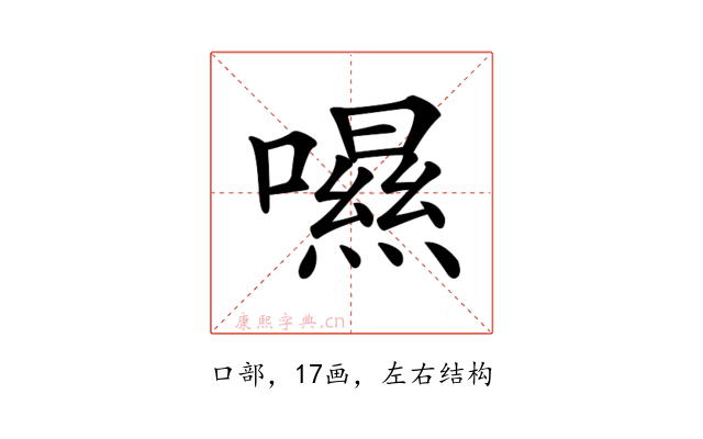 𡀾