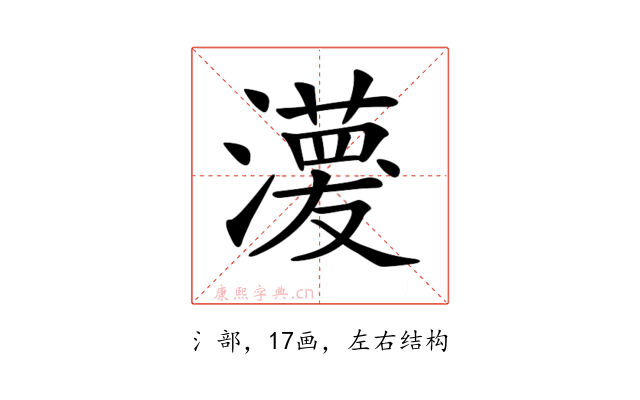 𤁊