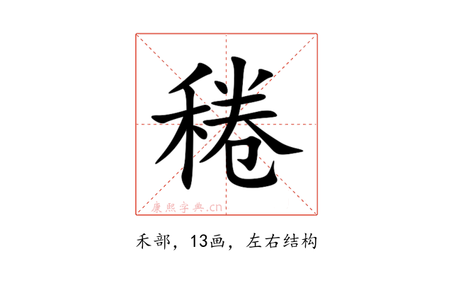 䅚