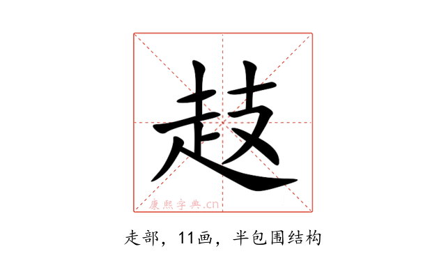 䞚