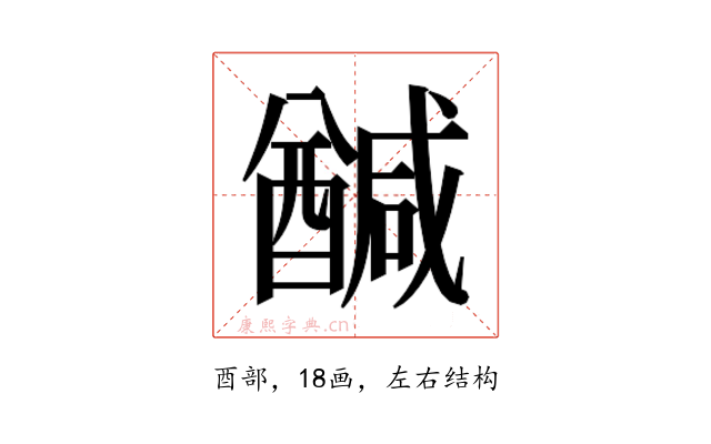 𮡂