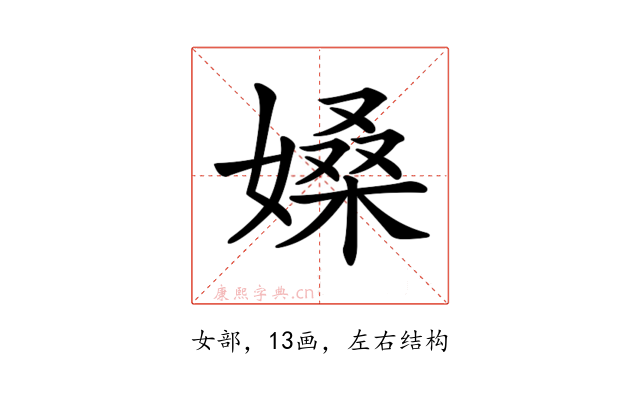 𡠏