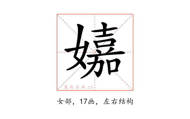 𡣗