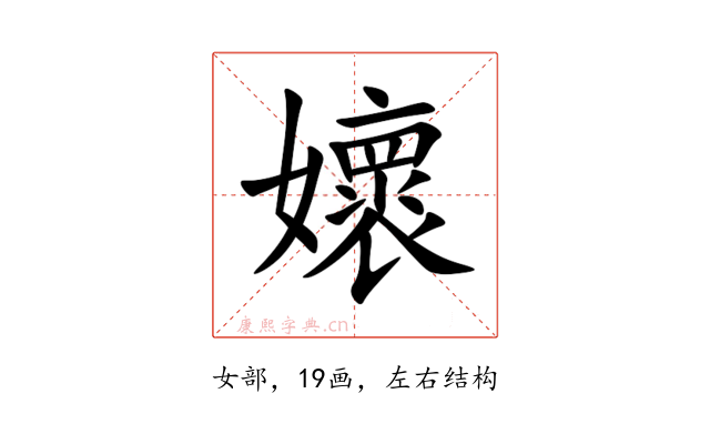 㜳