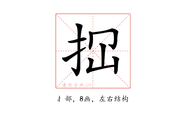 𢫏