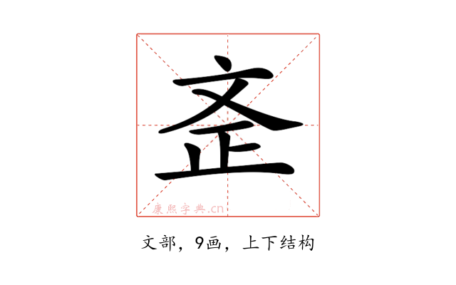 𣁇