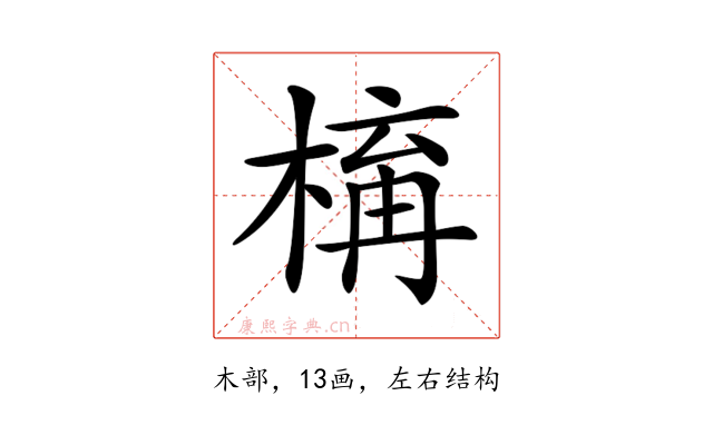 𣕛