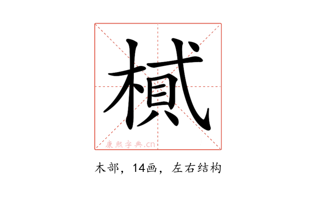 𣖿