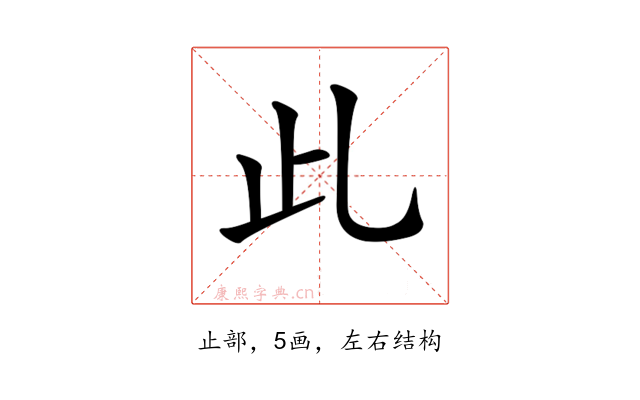 𣥃