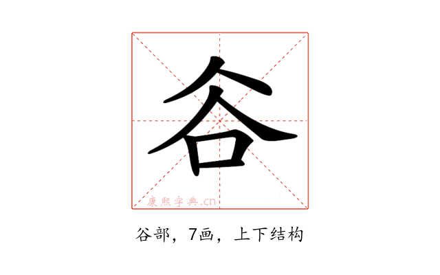 𧮫