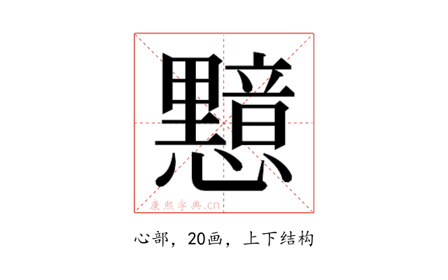 𭟛