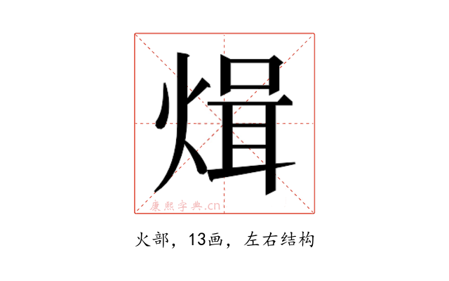 𭵓