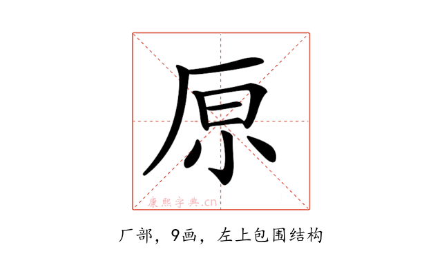 𠩤