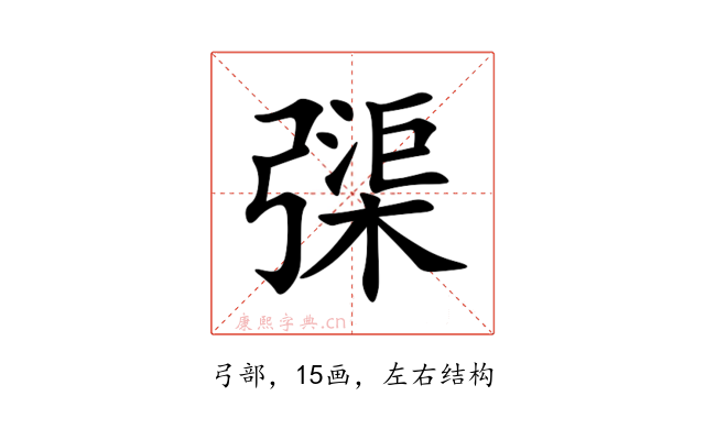 㣄