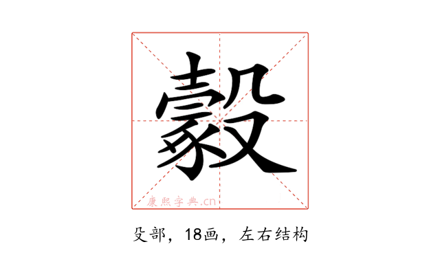 𣫔