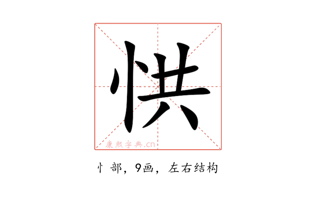 㤨