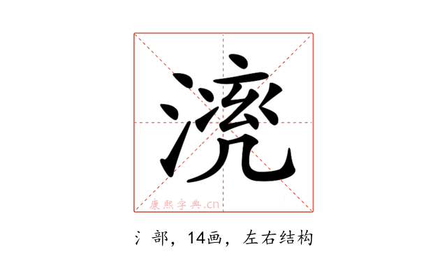 𣼠