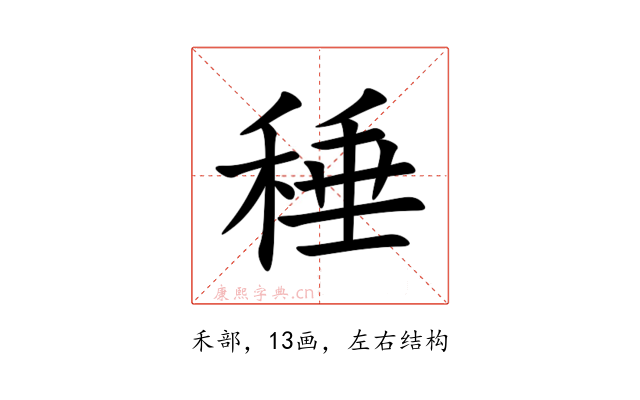 䅜