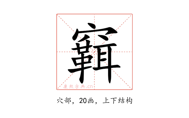 䇀