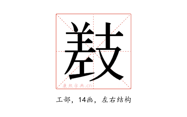 𫶰