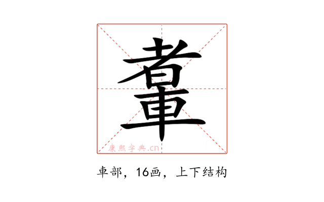 䡤