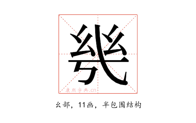 𭙌