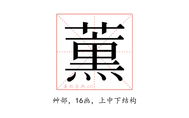𮑜