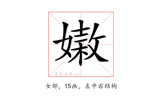 𡡵