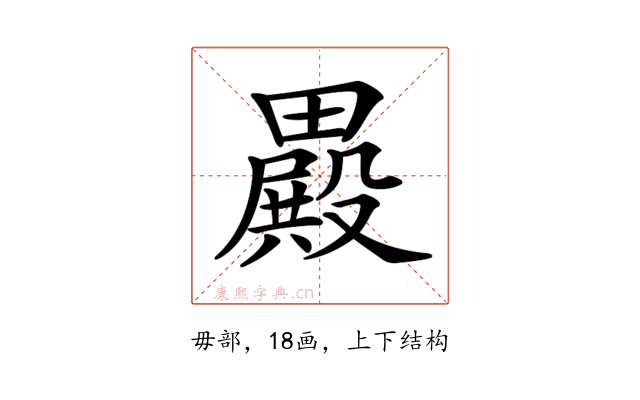 𣫕