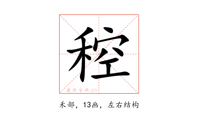 䅝