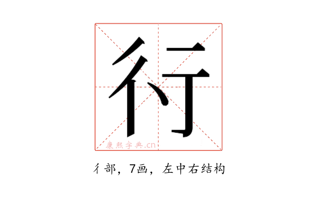 𬠽