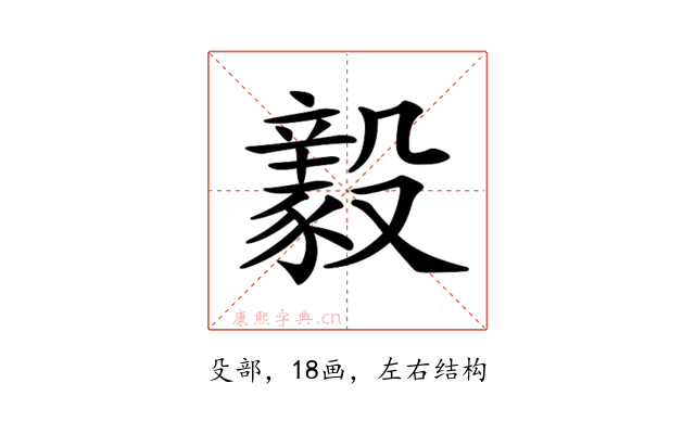 𣫖