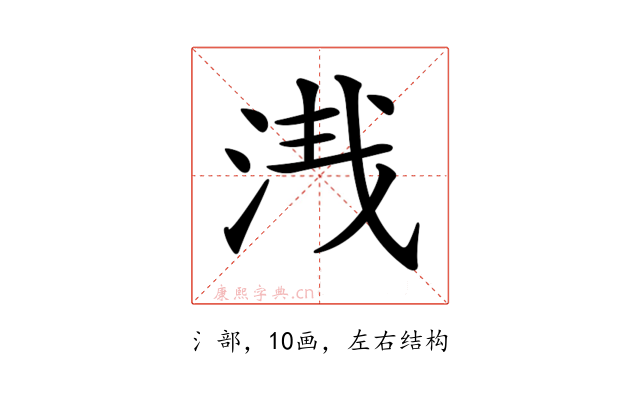 𣴮