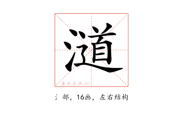 𣿪