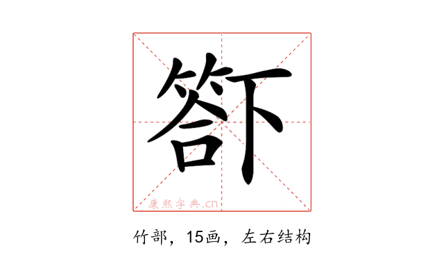 𥰊
