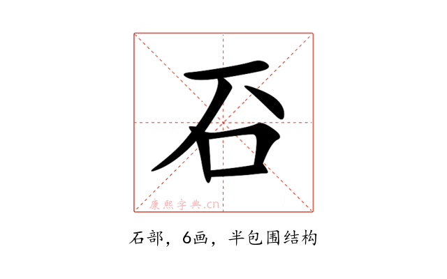 䂖