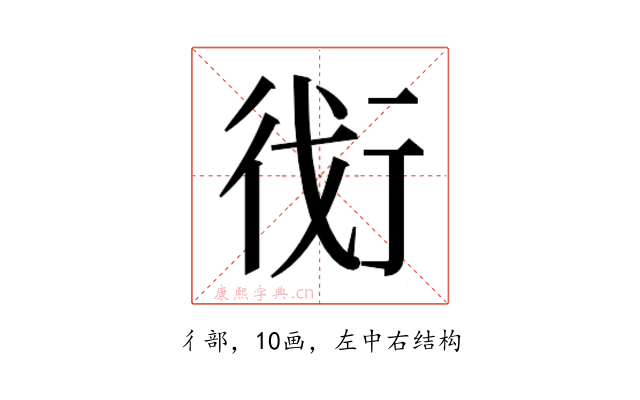 𬠾